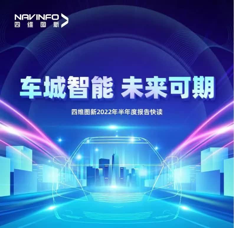 ϣwilliamhillٷվ2022걨Ӫͬ14.2%Ӫҵ