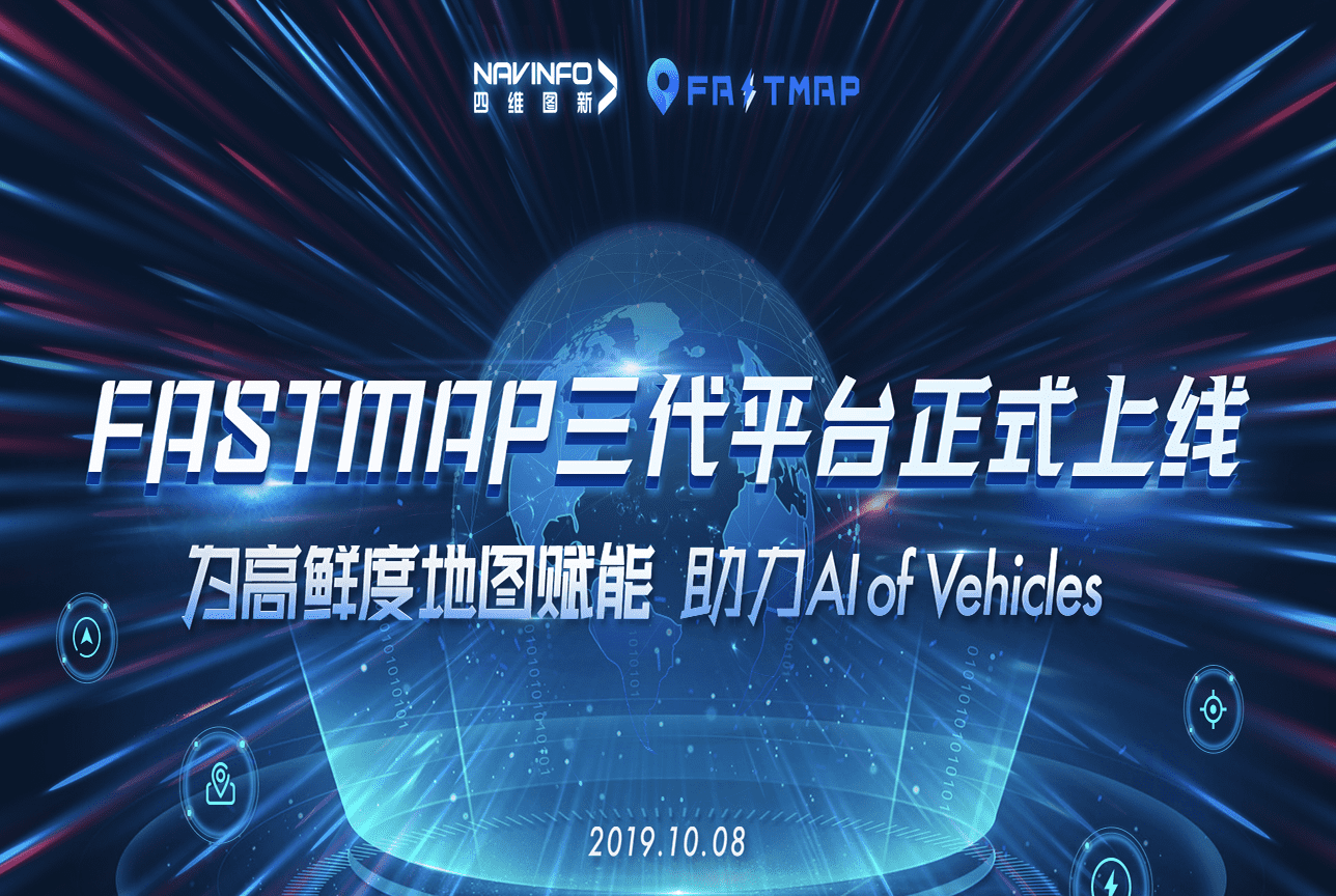 ϣwilliamhillٷվFastMapƽ̨ ͼʽܻʱ
