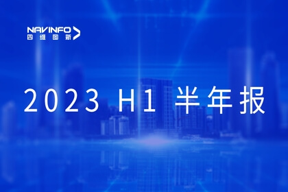 ϣwilliamhillٷվ2023걨Ӫͬ9.71%