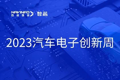 ϣwilliamhillٷվ½ܷƼϯ2023ܣоƬܻҪ